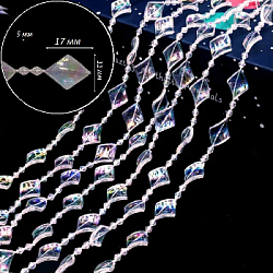 Прозрачные бусины 1кг х 74м №10, перелив "Ромб плоский"