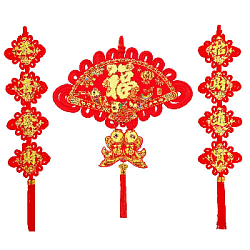 Китайский узел веер золото НАБОР 2шт (60х80см + 23х112см) рыбки, Богатство